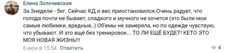 6DOd7mUq078