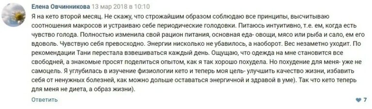 EfNHOiDDnMU