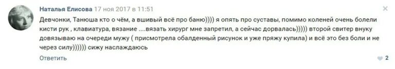 oSPluOSDhRg