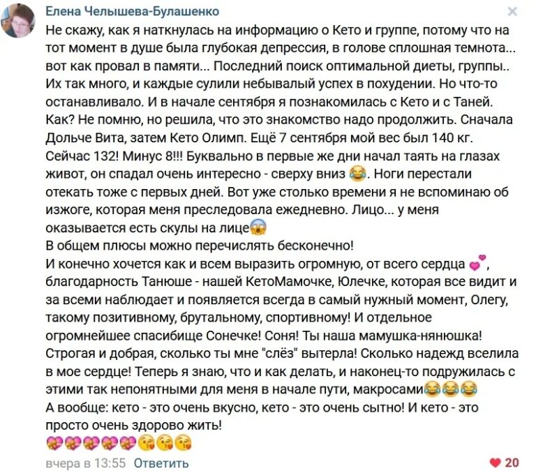 sajj_ifgE5Q