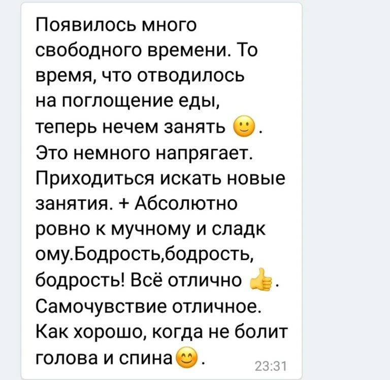 X6pBuIwLmGg