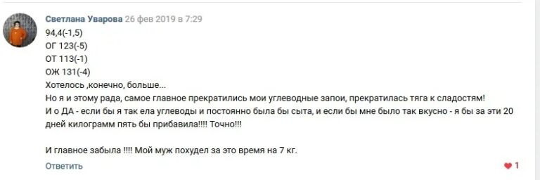 y1ntEZg0S3g