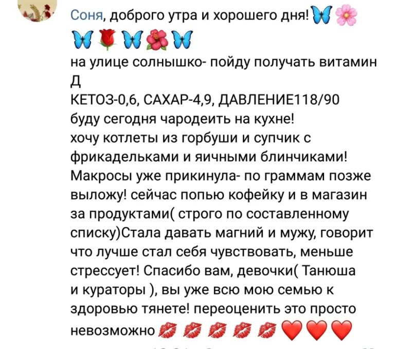 ZUsUe3pRduY